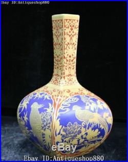 Top Jingdezhen Wucai Porcelain Phoenix Parrot Bird Flower Bottle Vase Jar Statue