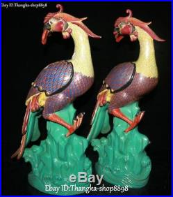 Top Unique Enamel Painted Porcelain Fengshui Phoenix Fenghuang Bird Statue Pair
