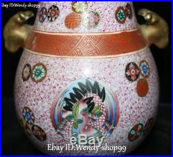 Unique China Wucai Porcelain Gilt Phoenix Bird Flower Vase Bottle Flask Pot