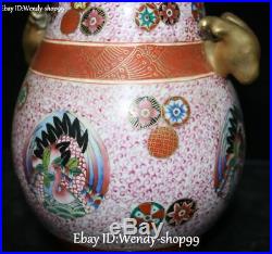Unique China Wucai Porcelain Gilt Phoenix Bird Flower Vase Bottle Flask Pot