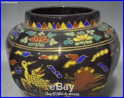 Unique Color Porcelain Flower Phoenix Bird Flower Tank Jar Pot Flask Canister