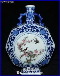 Unique Enamel Color Porcelain Magpie Bird Tree Tank Pot Jar Crock Canister