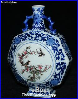 Unique Enamel Color Porcelain Magpie Bird Tree Tank Pot Jar Crock Canister