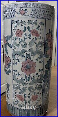 VINTAGE CHINESE HAND PAINTED Umbrella Holder Porcelain 18 Birds Of Paradise