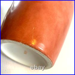 VTG/Antique Art Deco Porcelain Vase/Hand Painted Bird/Gold Trim/Japan/EUC