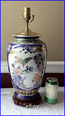 VTG Chinese Porcelain Vase Lamp, Blue Floral & Bird Design, Working, 18 3/4