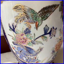 VTG Chinese Porcelain Vase Lamp, Blue Floral & Bird Design, Working, 18 3/4