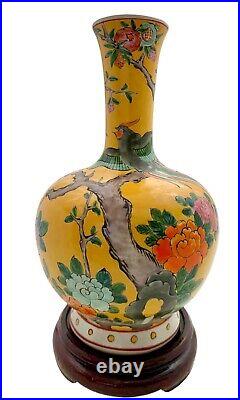 Vase Bird and Flower Design Porcelain on Wood Base Vintage Oriental Decor