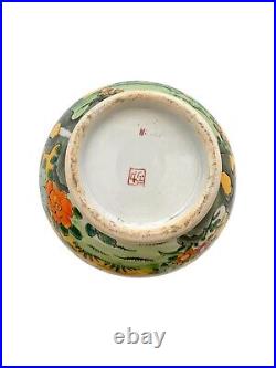 Vase Bird and Flower Design Porcelain on Wood Base Vintage Oriental Decor