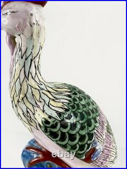 Vintage 12 Chinese Porcelain Peacock Bird Famille Rose Folk Art Statue Figurine