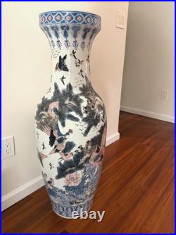 Vintage 42 Chinese Porcelain Floor Vase Peacock Bird & Flower Motif NJ Pickup