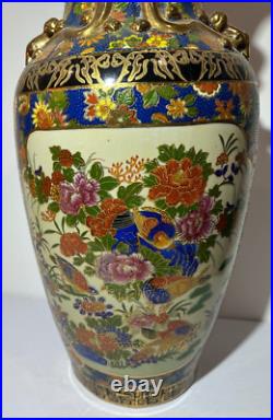 Vintage Asian Satsuma Porcelain Temple Floral Bird 24 Tall Vase 12 Pounds