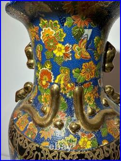 Vintage Asian Satsuma Porcelain Temple Floral Bird 24 Tall Vase 12 Pounds