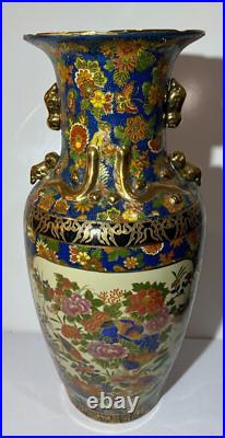 Vintage Asian Satsuma Porcelain Temple Floral Bird 24 Tall Vase 12 Pounds