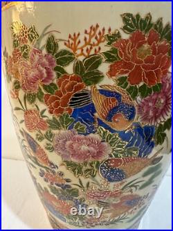 Vintage Asian Satsuma Porcelain Temple Floral Bird 24 Tall Vase 12 Pounds