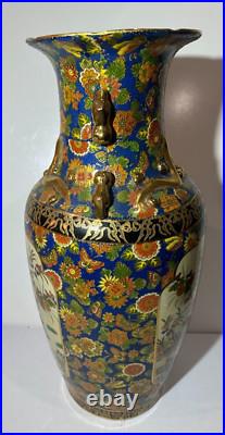 Vintage Asian Satsuma Porcelain Temple Floral Bird 24 Tall Vase 12 Pounds