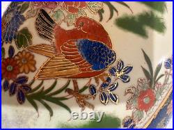 Vintage Asian Satsuma Porcelain Temple Floral Bird 24 Tall Vase 12 Pounds