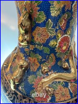 Vintage Asian Satsuma Porcelain Temple Floral Bird 24 Tall Vase 12 Pounds