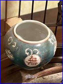 Vintage Chinese Bamboo Song Bird Bird Cage with 6 Porcelain Feed Bowls