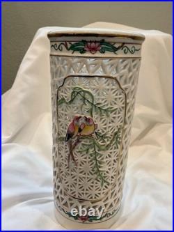 Vintage Chinese Blanc de Chine floral/bird motif hand-painted reticulated vase