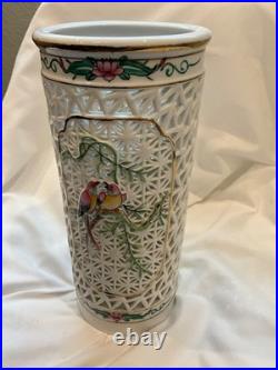 Vintage Chinese Blanc de Chine floral/bird motif hand-painted reticulated vase