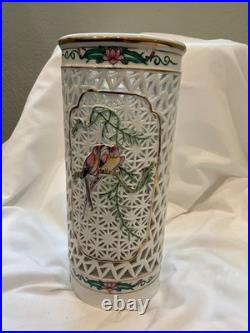 Vintage Chinese Blanc de Chine floral/bird motif hand-painted reticulated vase