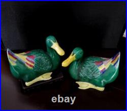 Vintage Chinese Export Famille Verte Ceramic Porcelain Ducks Set