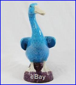 Vintage Chinese Export Large 13 Turquoise Blue Porcelain Duck Figurine Bird