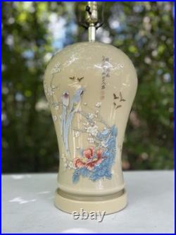 Vintage Chinese Export Porcelain Bird & Flower Table Lamp Moriage Calligraphy