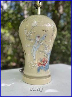Vintage Chinese Export Porcelain Bird & Flower Table Lamp Moriage Calligraphy