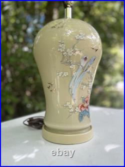 Vintage Chinese Export Porcelain Bird & Flower Table Lamp Moriage Calligraphy