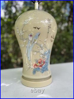 Vintage Chinese Export Porcelain Bird & Flower Table Lamp Moriage Calligraphy