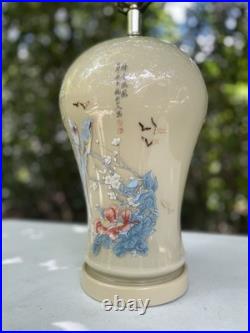 Vintage Chinese Export Porcelain Bird & Flower Table Lamp Moriage Calligraphy