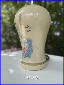 Vintage Chinese Export Porcelain Bird & Flower Table Lamp Moriage Calligraphy