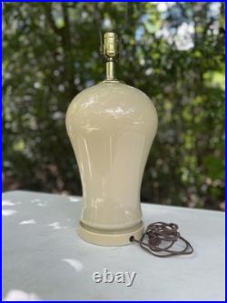 Vintage Chinese Export Porcelain Bird & Flower Table Lamp Moriage Calligraphy