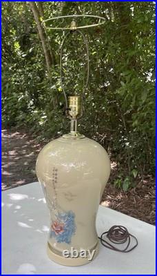 Vintage Chinese Export Porcelain Bird & Flower Table Lamp Moriage Calligraphy
