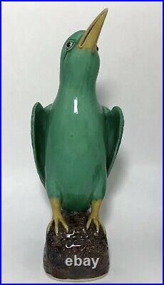 Vintage Chinese Export Turquoise Glazed Porcelain Bird with wood Base