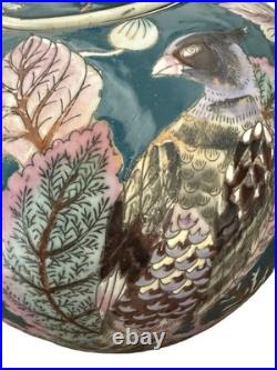 Vintage Chinese Hand-Painted Ginger Jar. Bird & Floral Ceramic Lidded Pot 10H