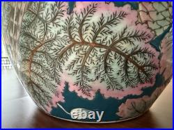 Vintage Chinese Hand-Painted Ginger Jar. Bird & Floral Ceramic Lidded Pot 10H