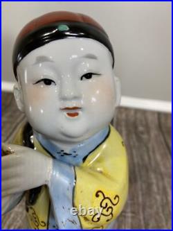 Vintage Chinese Porcelain Figurine Boy in Hat Holding A Bird 10.5 Tall