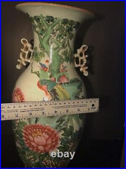 Vintage Chinese Porcelain Hand Painted Bird & Flowers Large Vase With Poem