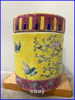 Vintage Chinese Porcelain Round Covered Jar with Floral & Birds Decoration