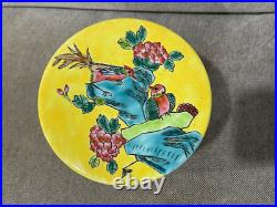 Vintage Chinese Porcelain Round Covered Jar with Floral & Birds Decoration