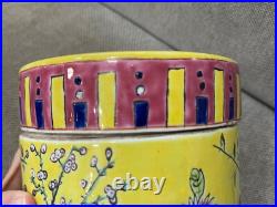 Vintage Chinese Porcelain Round Covered Jar with Floral & Birds Decoration