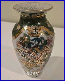 Vintage Chinese Porcelain Vase Birds Peacock Flowers 8.5 China Gold Raised Old
