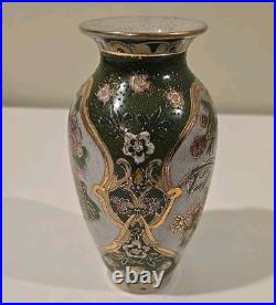 Vintage Chinese Porcelain Vase Birds Peacock Flowers 8.5 China Gold Raised Old