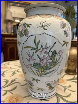 Vintage Chinese Porcelain Vase Tongzhi Mark Floral Birds 1970s Macau Export