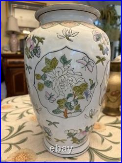 Vintage Chinese Porcelain Vase Tongzhi Mark Floral Birds 1970s Macau Export
