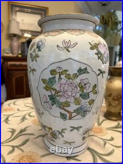 Vintage Chinese Porcelain Vase Tongzhi Mark Floral Birds 1970s Macau Export
