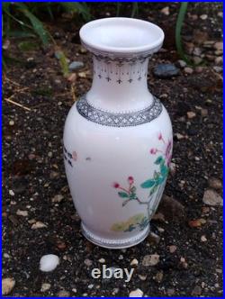 Vintage Chinese Republic Porcelain Vase Famille Rose Birds